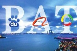 4分钟教程!随州工程咨询有限公司_哔哩哔哩-2